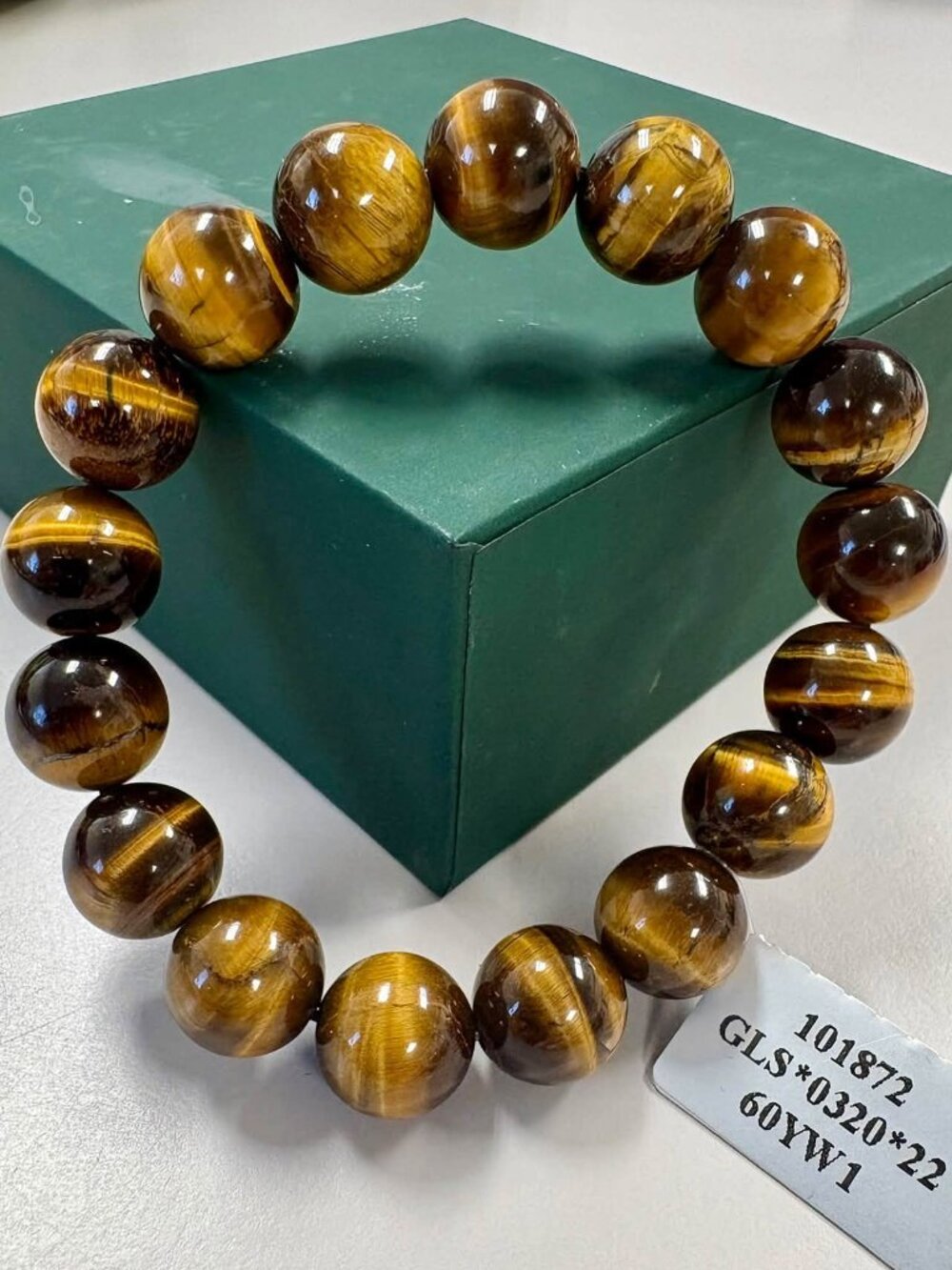 New Tiger's Eye Bracelet